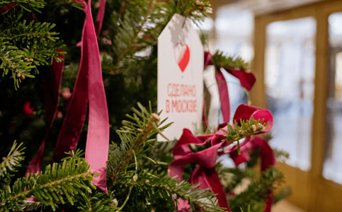 Магия ароматов на Болотной: ключ к себе